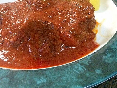 お鍋でコトコト☆牛スネ肉のトマトソース煮込み